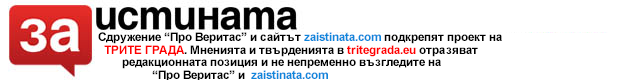 ad