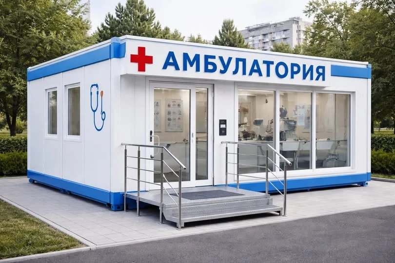 Одобрени са двата проекта по ПВУ на Община Горна Оряховица за създаване на амбулатории в селата Янтра и Писарево
