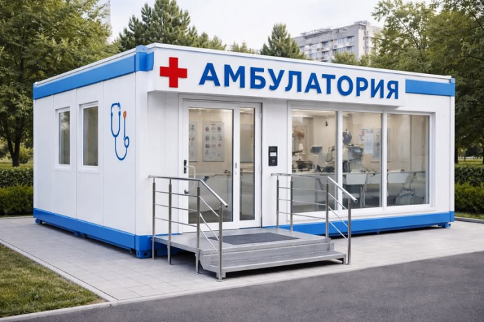 Одобрени са двата проекта по ПВУ на Община Горна Оряховица за създаване на амбулатории в селата Янтра и Писарево