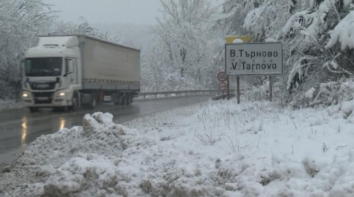В област Велико Търново пътищата от републиканската пътна мрежа са проходими при зимни условия