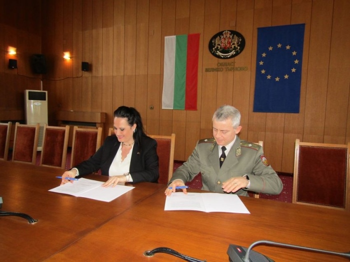 Областна администрация и Националният военен университет сключиха Споразумение за сътрудничество