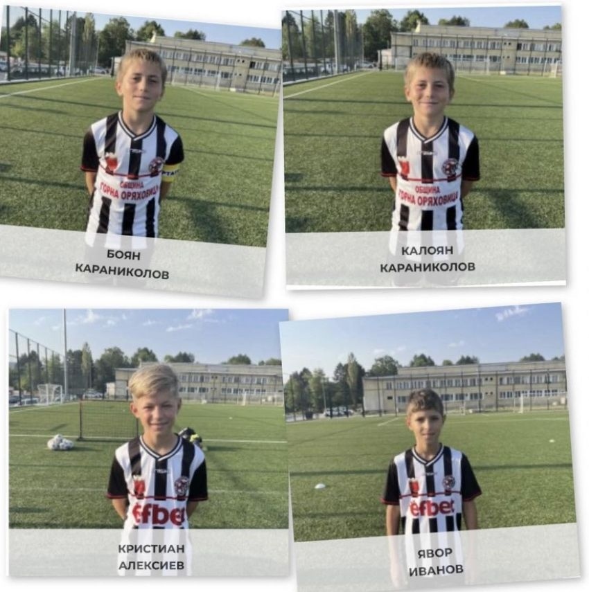 Четирима млади футболисти с повиквателна за проектонационалния отбор