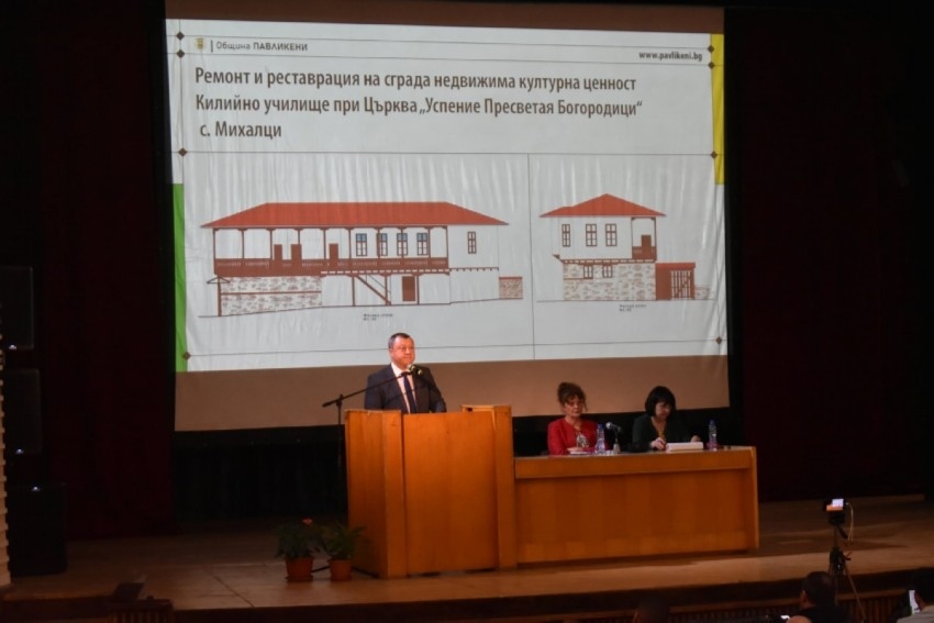 Кметът на община Павликени инж. Емануил Манолов представи отчет за изпълненото от началото на мандата