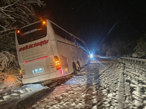 Усложнена е пътната обстановка в региона