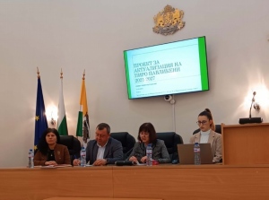 В Павликени представиха проекта на актуализация на програма за реализация на План за интегрирано развитие на общината