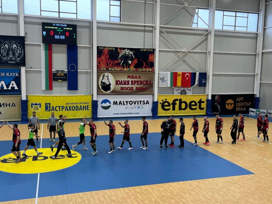 Хандбалният Локомотив с нова победа в А-РХГ