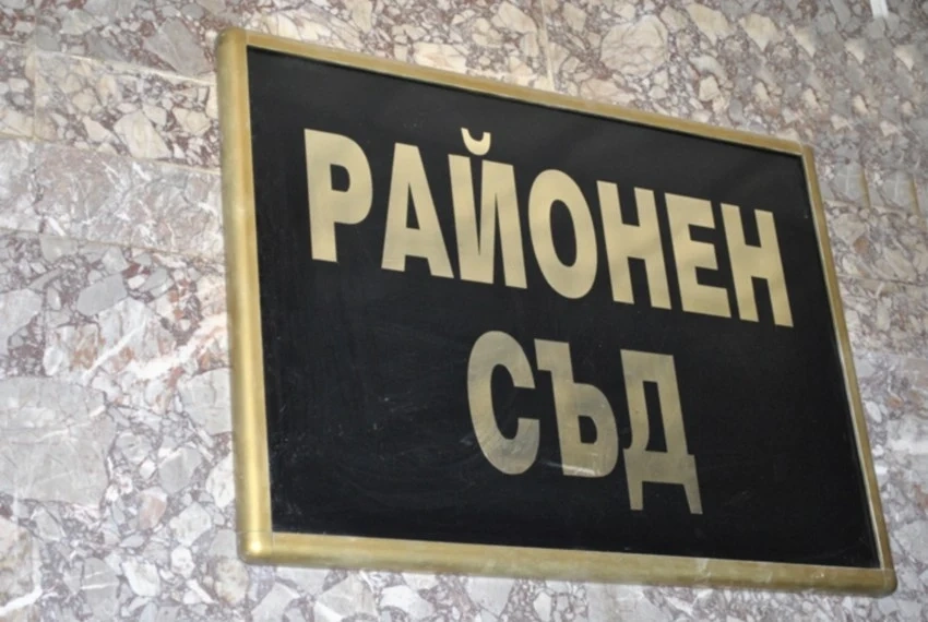 Глобиха със 100 евро горнооряховчанин замерял със сняг патрулка