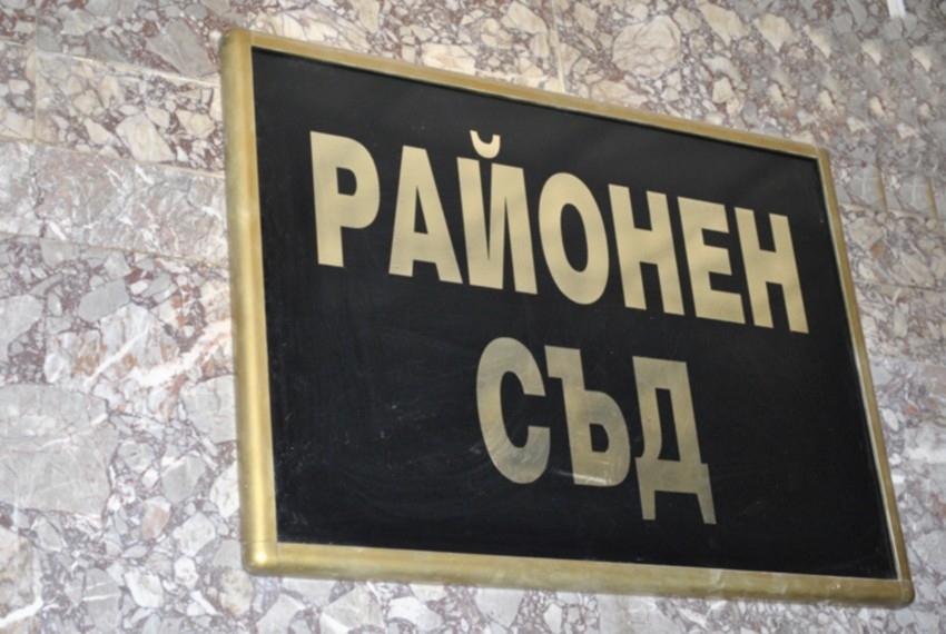 Глобиха със 100 евро горнооряховчанин замерял със сняг патрулка