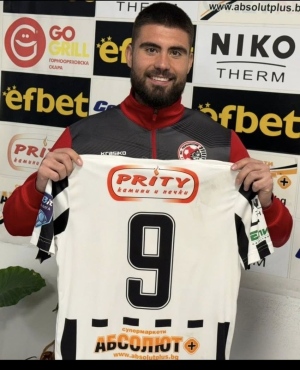 \"Локо\" с ново попълнение