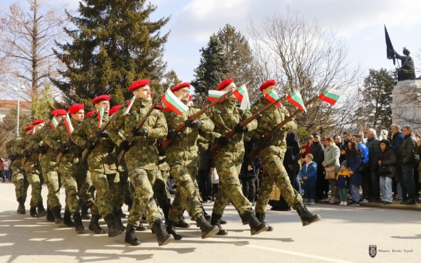 Програма за отбелязаване на Трети март във Велико Търново - 148 години Свобода и Национален празник на Република България