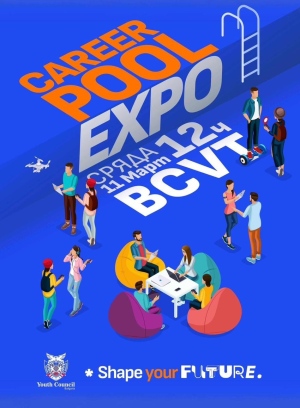  Среща с различни университети и потенциални работодатели Career Pool организират във Велико Търново
