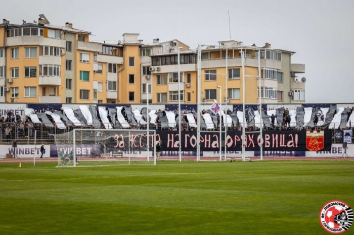 Организират безплатен транспорт за всички привърженици на „Локо“ за съботнотодерби с \