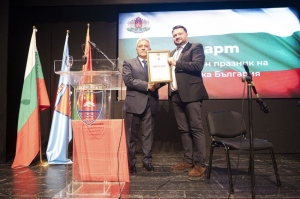 По покана на посланика на РБ в Черна гора председателят на ОбС – Свищов посети Биело Поле по повод Националния празник на България