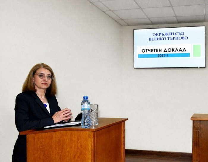 Над 2300 дела са разгледали съдиите от Окръжен съд – Велико Търново през 2025 година, 86% от делата са приключили в тримесечен срок 