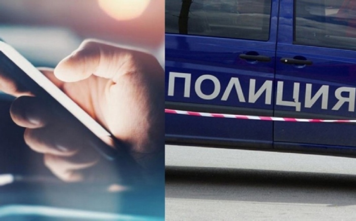 ИЗМАМА В КАРАИСЕН: Мъж обеща на друг телефон и го завлече със 100 евро