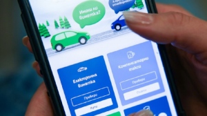 Възможни са затруднения при покупката на винетки във вторник