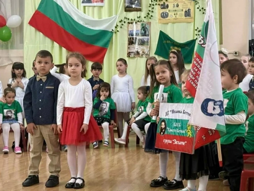 От детска градина „Иванка Ботева“ във Велико Търново започнаха образователните събития за 150-годишнината от Априлското въстание