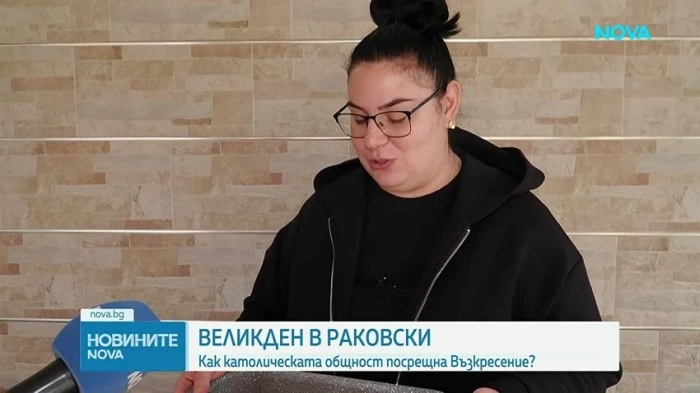 Католиците празнуват Великден