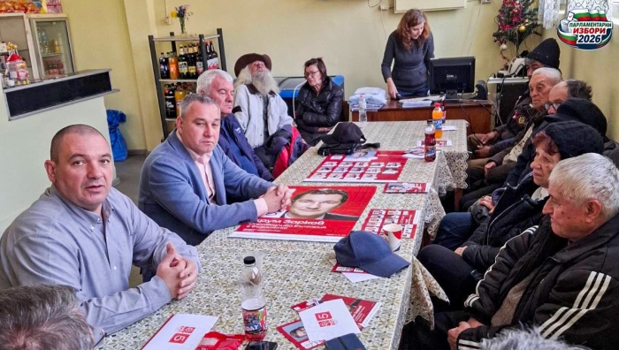 ПАРЛАМЕНТАРНИ ИЗБОРИ 2026: Жители на най-малките горнооряховски села насърчиха кандидат-депутата Йордан Дончев и пожелаха изборен успех на БСП 
