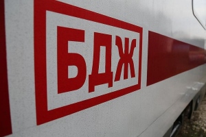 Временно се ограничава скоростта на движение на влаковете между Горна Оряховица и Дъбово