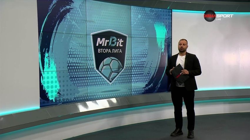 Равенството на \