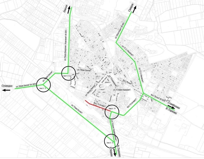 Временна организация на движението по ул. \