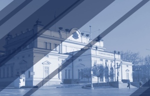 ХИПОТЕЗА ЗА МАНДАТИТЕ ВЪВ ВЕЛИКОТЪРНОВСКО: Пет мандата за Радев, по един за ГЕРБ-СДС, ПП-ДБ, \"Възраждане\" или ДПС