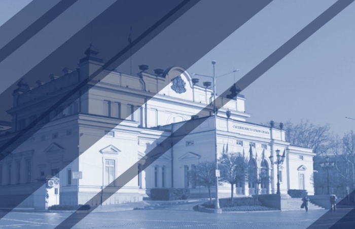 ХИПОТЕЗА ЗА МАНДАТИТЕ ВЪВ ВЕЛИКОТЪРНОВСКО: Пет мандата за Радев, по един за ГЕРБ-СДС, ПП-ДБ, \