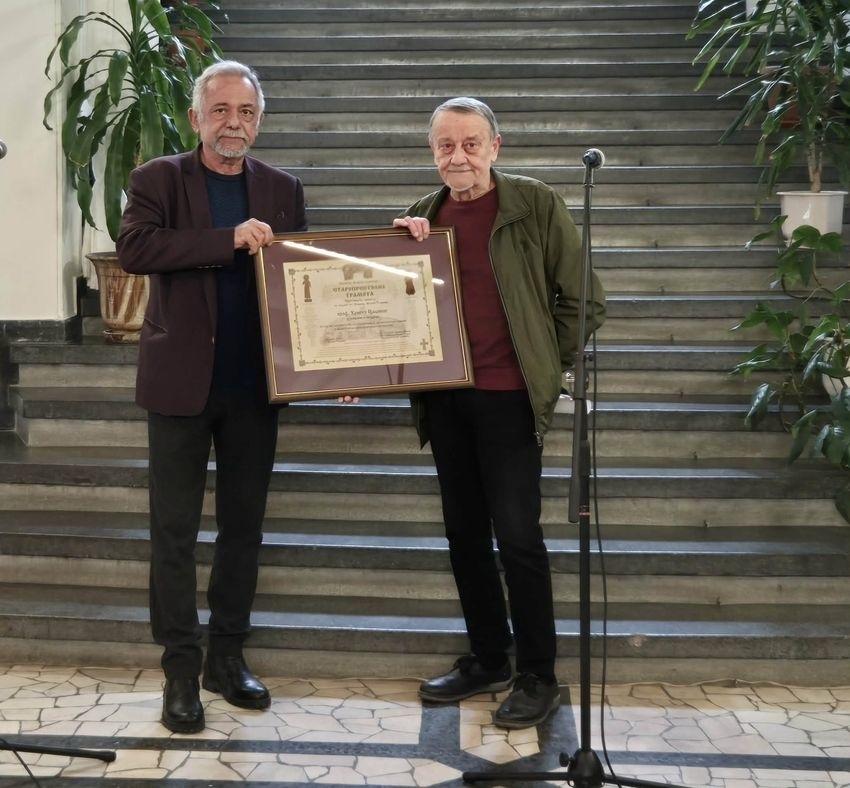 Проф. Христо Цацинов бе удостоен със Старопрестолна грамота и Почетен знак на Кмета на Велико Търново