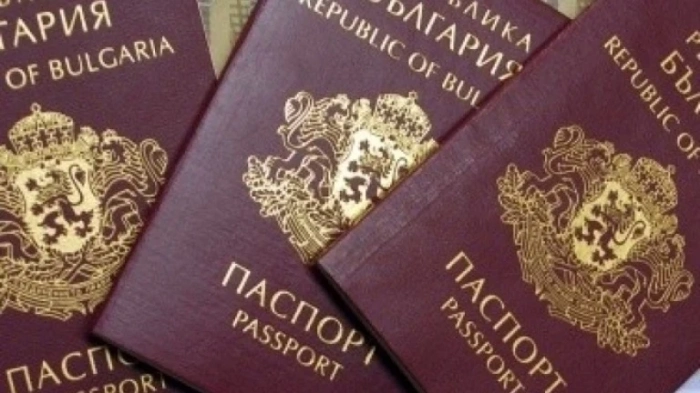 Временно се преустановява приема на заявления за издаване на паспорт във всички Районни управления на полицията  в областта