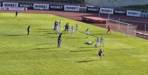 \"Етър\" победи \"Пирин\", \"Локо\" (ГО) загуби от \"Миньор\"