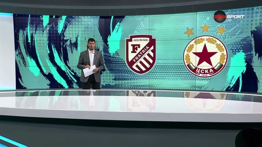 Победата на \