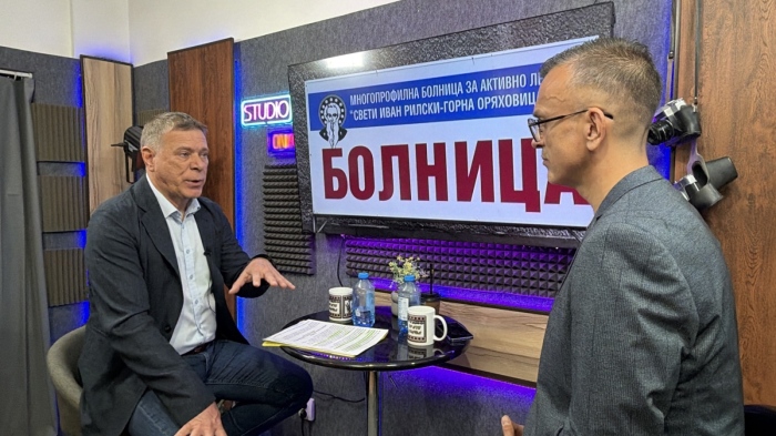 СТУДИО \