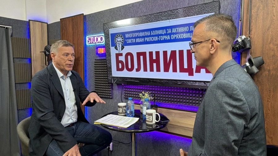 СТУДИО \