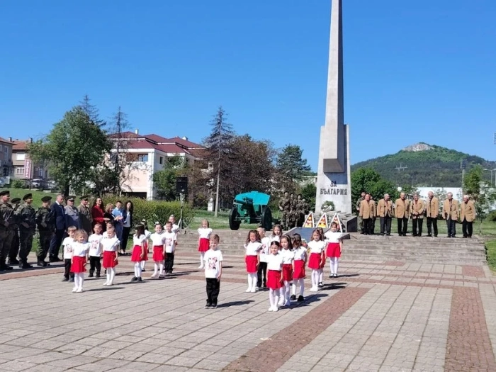 С ритуал пред Паметния знак и военни демонстрации горнооряховчани отпразнуваха Деня на храбростта