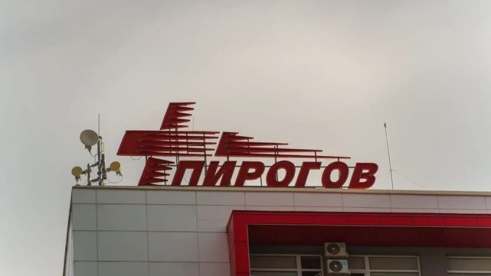 Пострадалият колоездач от Джиро д\'Италия е в стабилно състояние в \