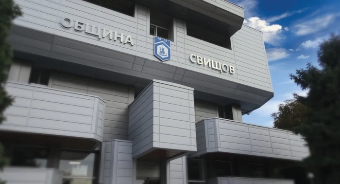 Община Свищов представя инвестиционния потенциал на Индустриален технологичен парк – Свищов на престижния международен бизнес форум „Инвестиционни възможности в България“