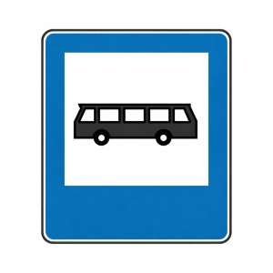 Промяна в разписанието на автобусни линии: № 3, 7, 9, 10, 15, 45 и 77, и \"маршрутките\" от ЖП Гара Горна Оряховица до Велико Търново