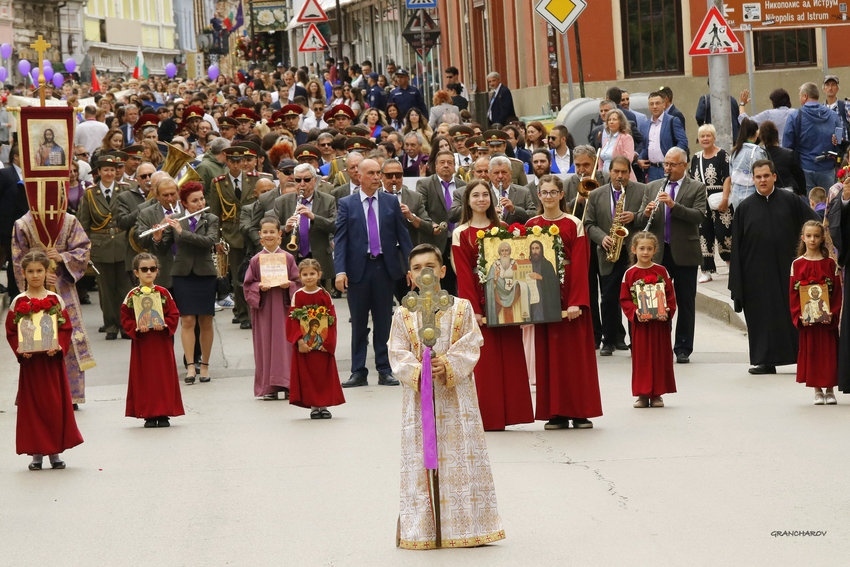 Празнична програма във Велико Търново 