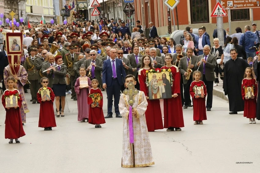 Празнична програма във Велико Търново 