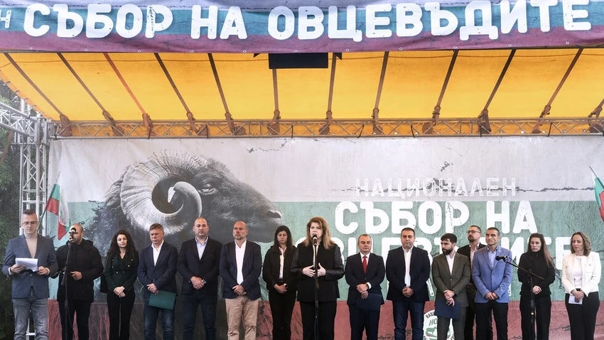 Илияна Йотова: Държавата трябва да бъде гарант за опазването и развитието на животновъдството и земеделието