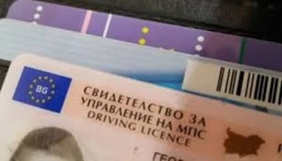 Търновец показа в КАТ фалшива гръцка шофьорска книжка искайки да му извадят българска