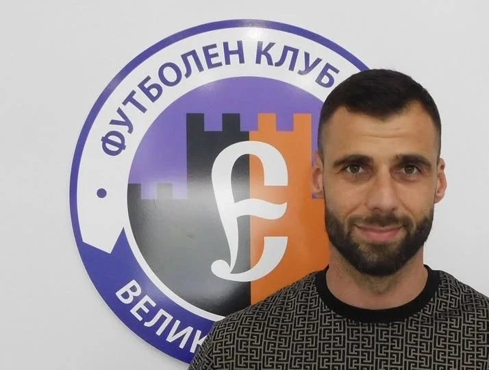 ОФИЦИАЛНО: Ивайло Димитров е новият помощник-треньор на представителния отбор на „Етър“