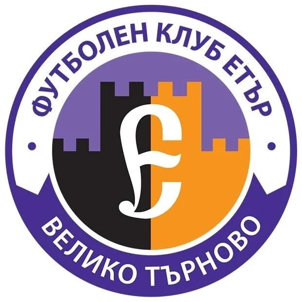 Феновете на \