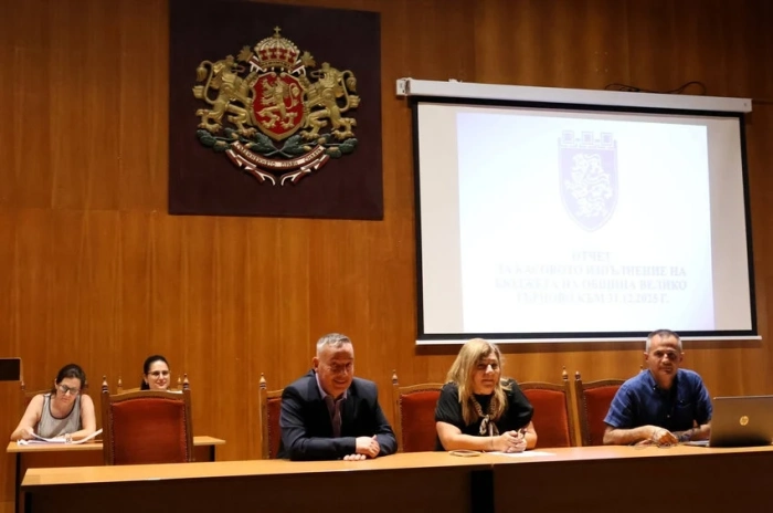 Община Велико Търново отчете успешно изпълнение на Бюджет 2025