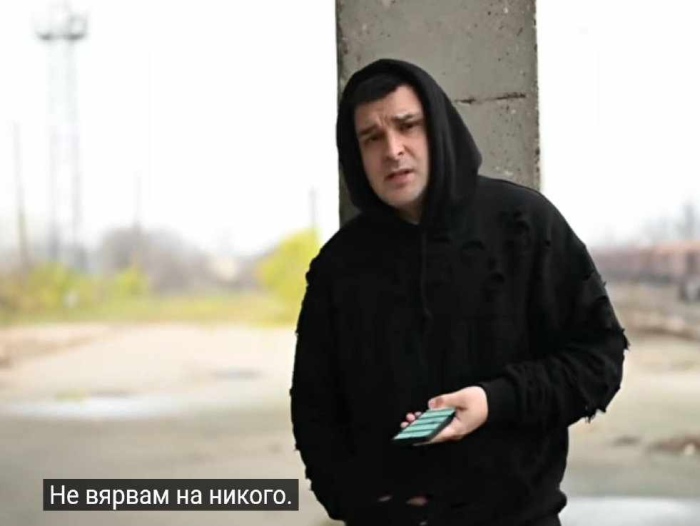Филм с цел превенция от зависимости, насилие и трафик на хора направиха младежи от МКБППМН -Левски (ФИЛМ)