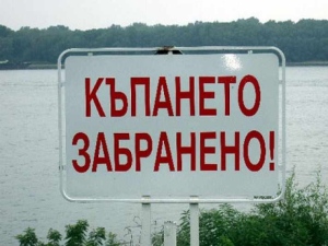 Областният управител Марин Богомилов забрани къпането в неохраняеми водоеми