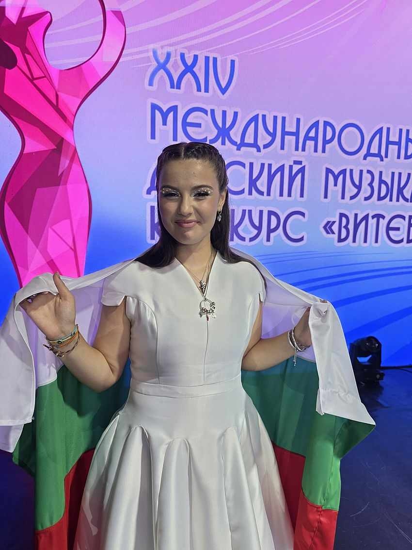 14-годишната Елица Малакова завоюва трето място на Детския международен конкурс „Славянски базар“ в Беларус