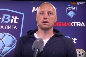Иван Иванов бесен: Много слаб мач! Слязохме на земята