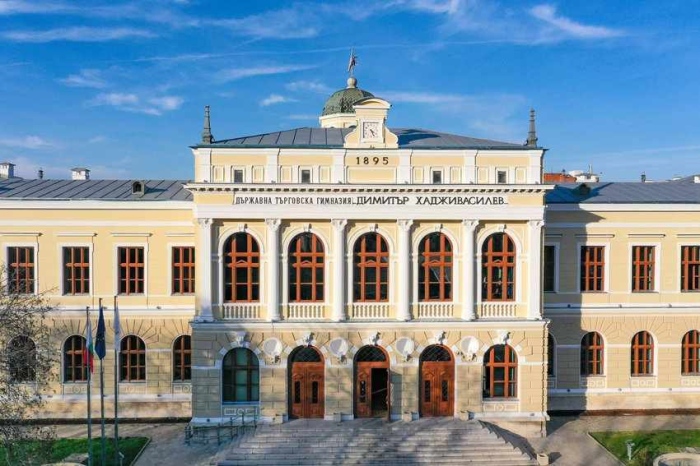 ПДТГ „Димитър Хадживасилев“ продължава своя път като иновативно училище